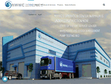 Tablet Screenshot of nwwc.com.sa